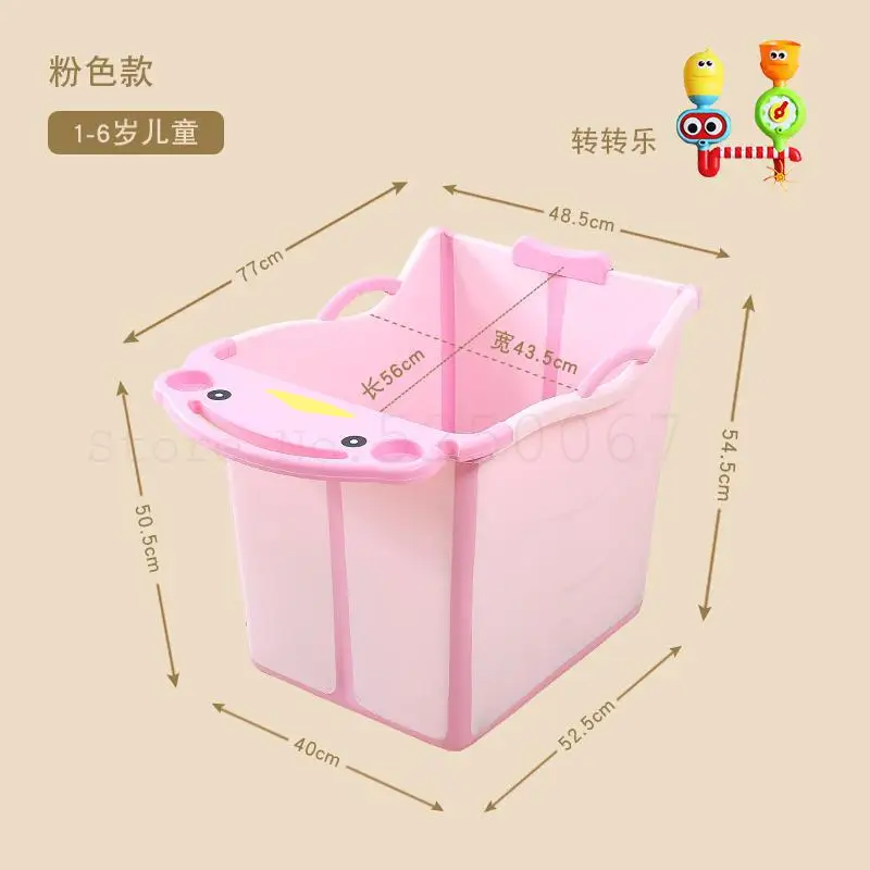 Складное детское банное ведро для взрослых банное ведро толстое банное ведро - Цвет: Model6