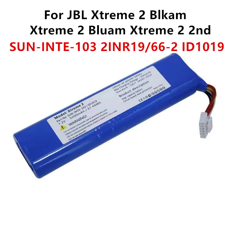 

Оригинальный SUN-INTE-103 2INR19/66-2 ID1019 5200 мА/ч, Динамик Батарея для JBL FLIP 2 Blkam Xtreme 2 Bluam Xtreme 2 2nd батареи