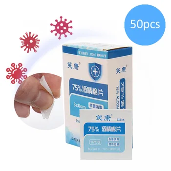 

50pcs Disposable Wet Wipes 75% Alcohol Pads First Aid Home Skin Cleanser Sterilization Cotton Pads Disinfection Prep Swap Pads