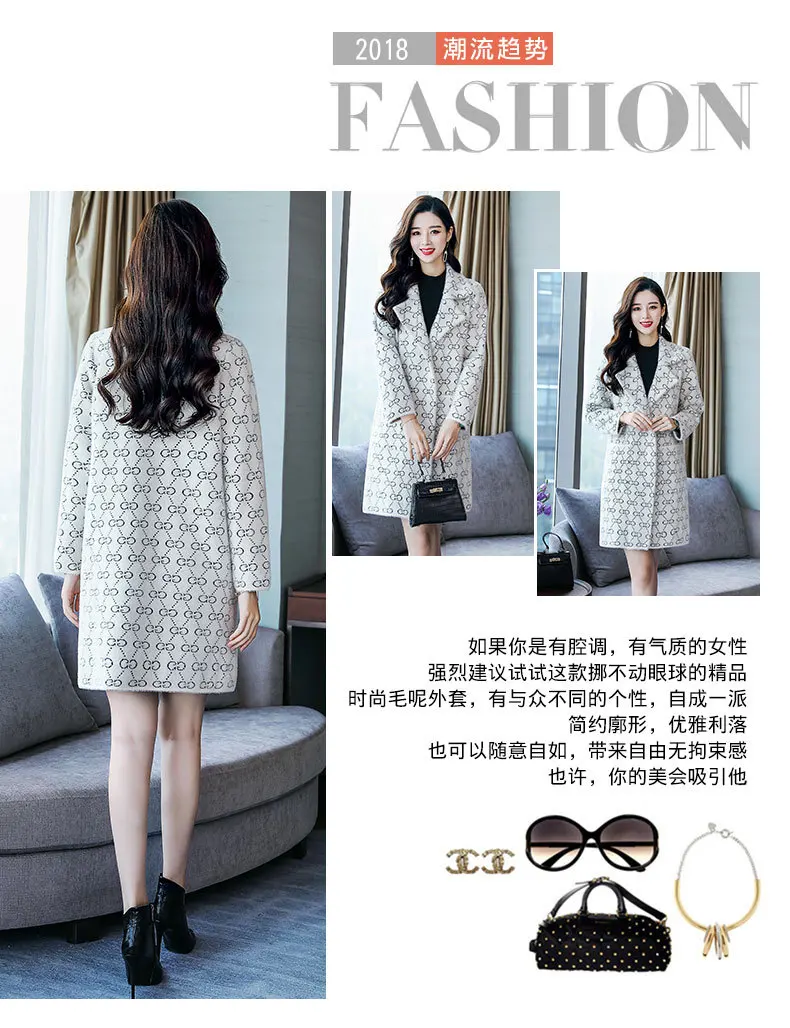 Winter New Ayfs3235 Korean-style Women's Elegant Fashion Woolen Jacket