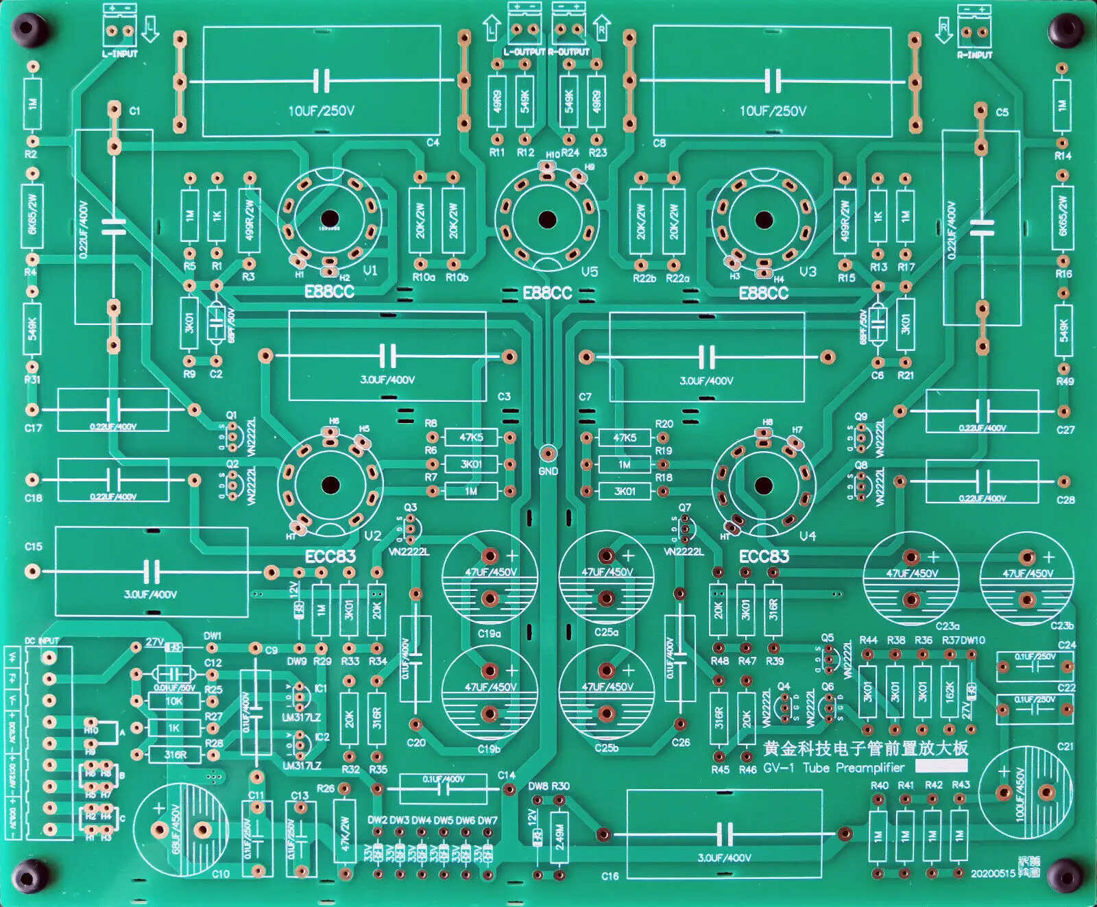 DIY Stereo Tube Preamplifier Bare PCB +PSU Base On CAT SL1 Circuit | Электроника