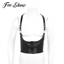 Мужское экзотическое нижнее белье Топ на бретелях Arnes Hombre кожаный боди нагрудный ремень Связывание наряд мужские костюмы и металлические уплотнительные кольца Harnais Homme