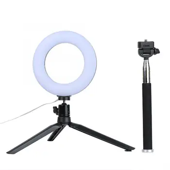 

6 Inch Ring Light Dimmable LED Fill Light with Stand for Video Live Camera Makeup