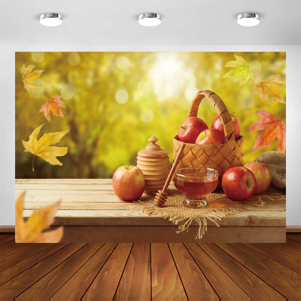 Yeele   Rosh Hashanah       ǳ  