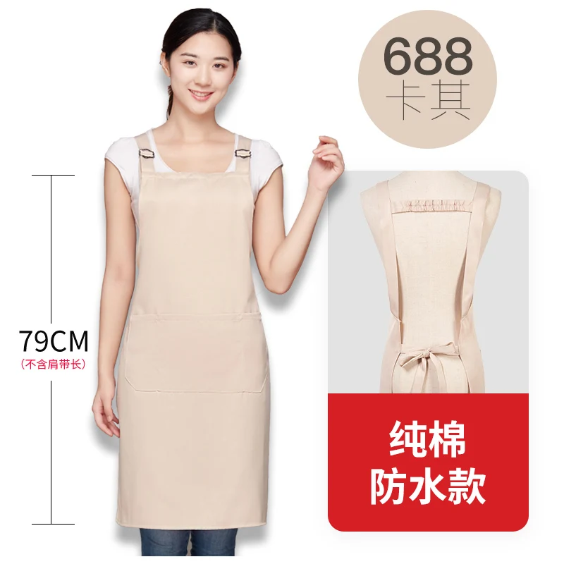 Cotton apron custom logo printing fruit flower shop Korean work clothes women home kitchen waterproof and oil - Цвет: 688
