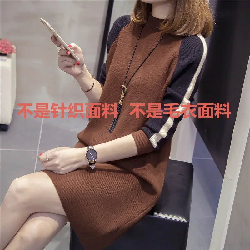 

Mid-length Autumn And Winter Base Shirt Pullover Dress Loose-Fit Korean-style Long Sleeve Faux Sweater Real Object Not Knitted