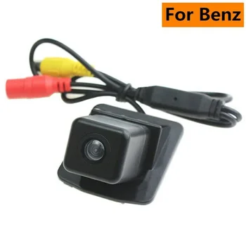 

For Mercedes Benz W204 W212 W221 S Class Rear View Camera 1/3 CCD Dynamic Rear