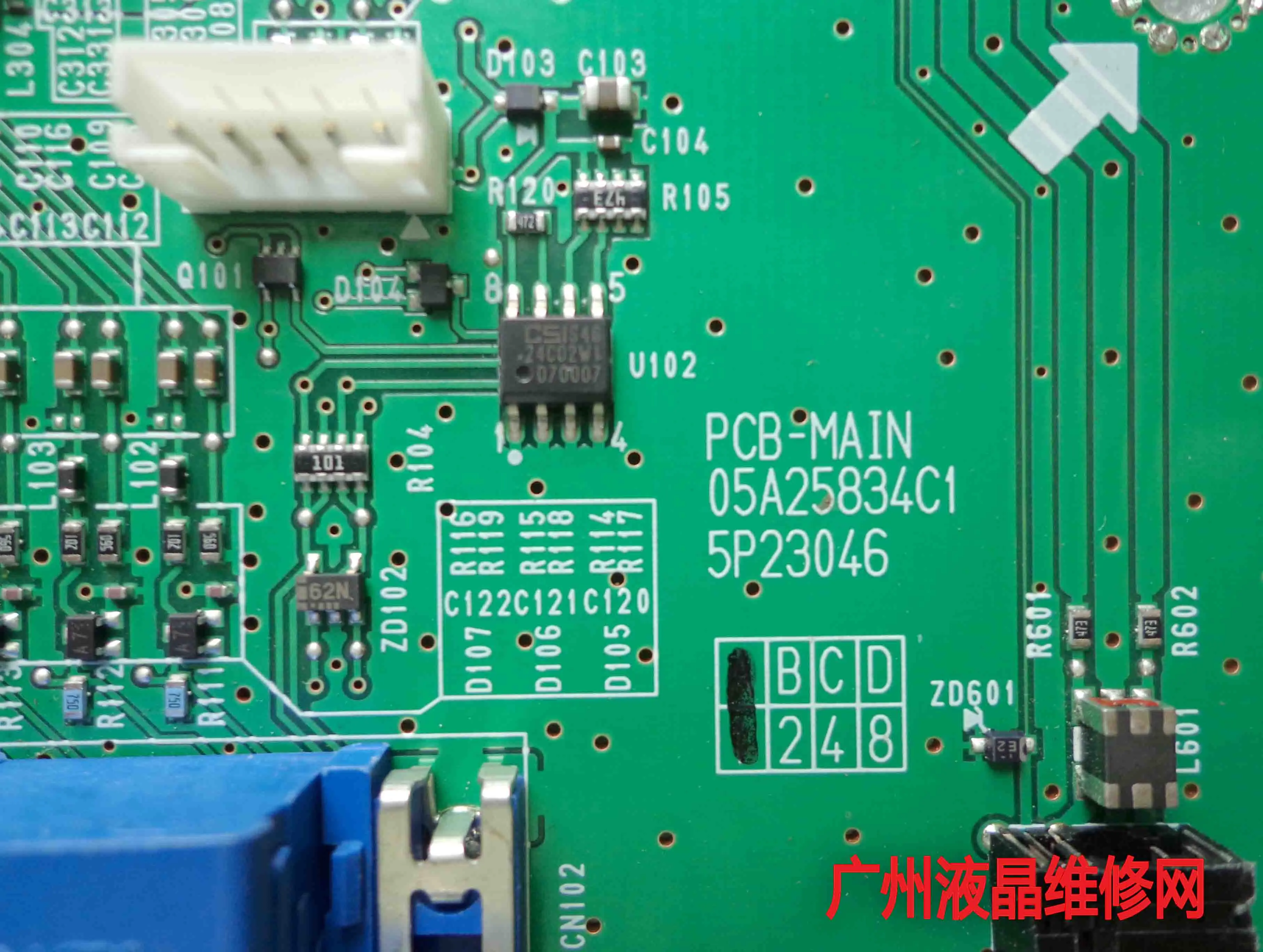 S1701-X драйвер платы PCB-MAIN 05A25834C1 5P23046