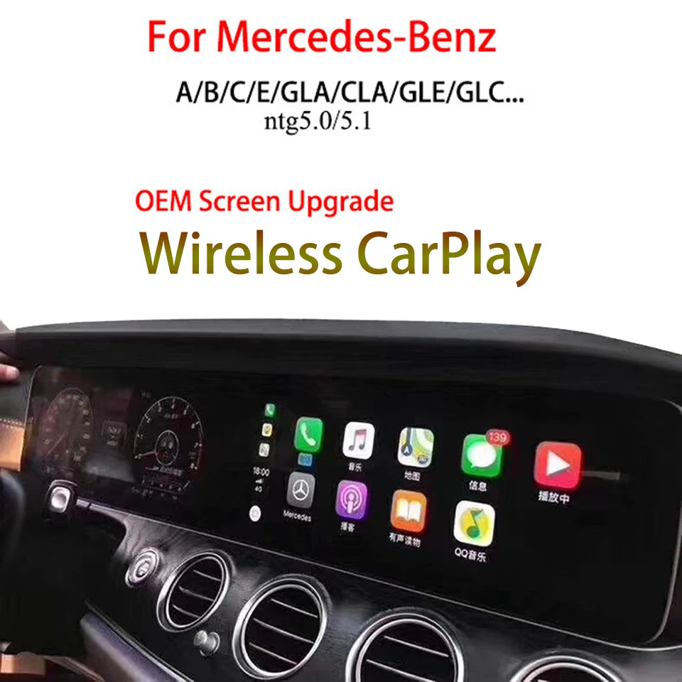 Беспроводной видеоинтерфейс Apple CarPlay для Mercedes A B C CLA CLS GLK GLA GLC класс с NTG5.0/NTG5.1 2020 |