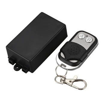 

12V DC 2CH Channel Wireless RF Remote Control Switch Transmitter + Receiver