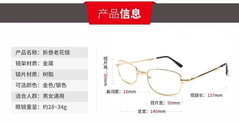 Natural high definition crystal reading glasses folding for men and women anti-fatigue comfortable high definition glass glasses