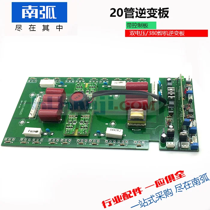 ZX7250/315 сварщик инверторная пластина с двойным напряжением полосы управления 20