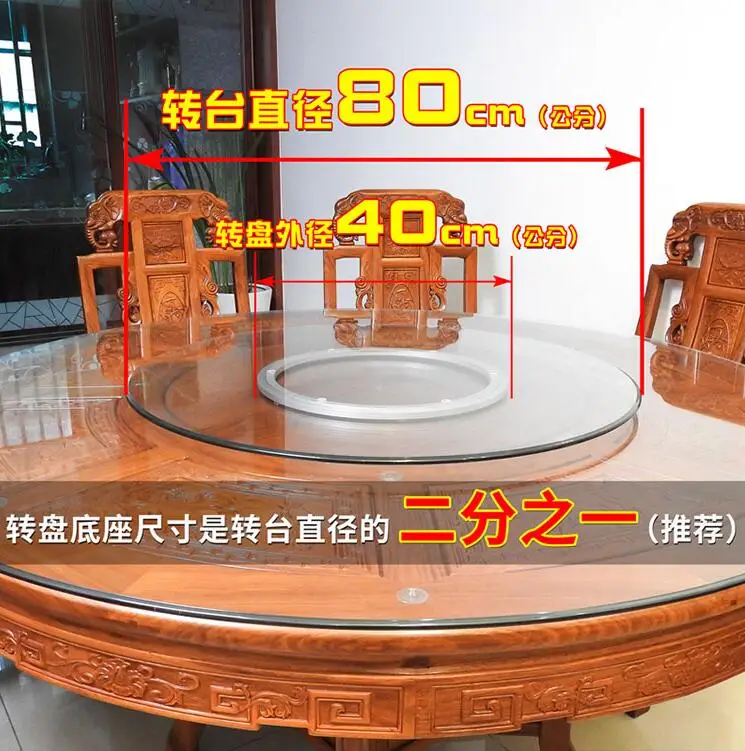 Mute Strap Lazy Susan Level Design Round Turntable Smooth Table Swivel Plate Rotating Aluminium Alloy Lazy Susan Bearing (4)