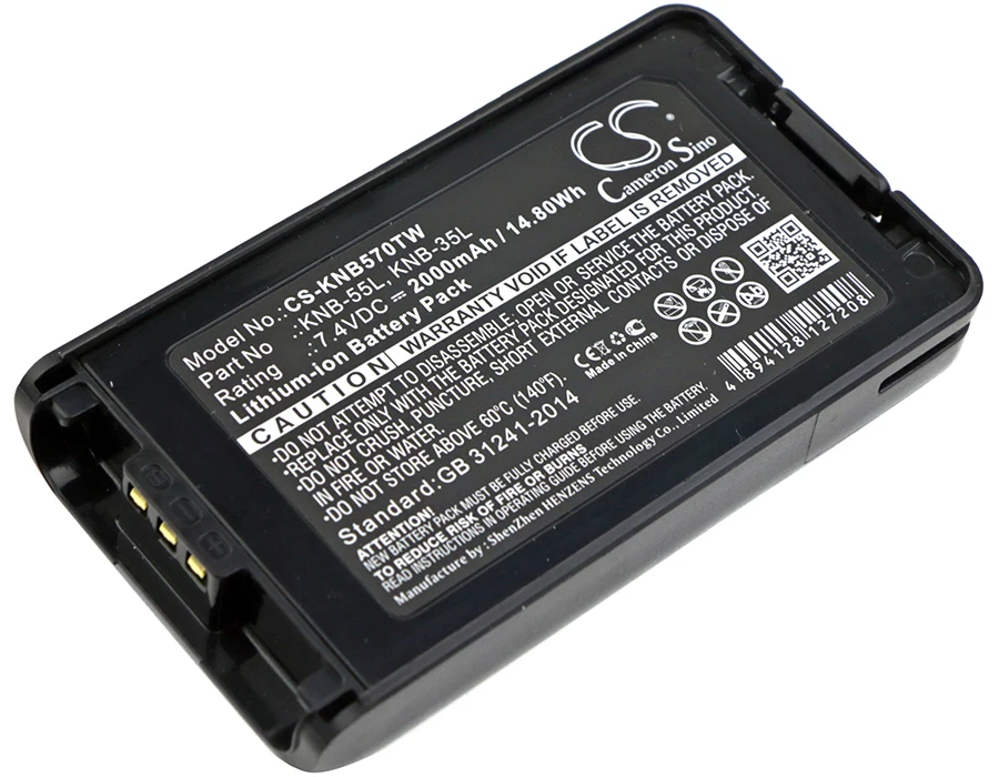 CameronSino для KENWOOD NX-220 NX-320 NX-3220 NX-3320 TK-2140 TK-2148 TK-2160 TK-2168 TK-2170 battery | Электроника