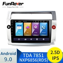 FUNROVER 2 din 2.5D+ ips Android 9,0 автомобильный dvd радио мультимедиа gps навигация для Citroen C4 C-Triomphe C-Quatre 2004-2009 стерео