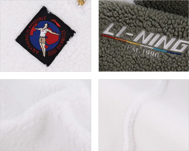 Li-Ning женский трендовый свитер, полиэстер, свободный крой, зимняя теплая подкладка, спортивные свитера, топы AWDP452 WWW1072