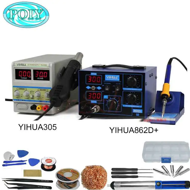 A BGA система ремонта YIHUA 862D+ паяльная станция+ YIHUA 305D 30V 5A Регулируемый источник питания постоянного тока - Цвет: A