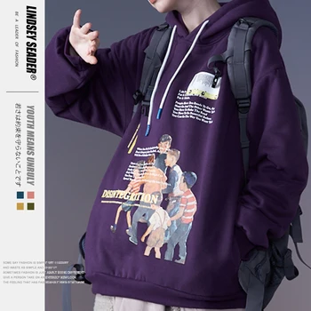 

Lindsey Seader Men Hoodie Sweatshirt Hip Hop 2020 Streetwear Printed Hoodie Pullover Harajuku Autumn Winter Fleece Hoodie Cotton