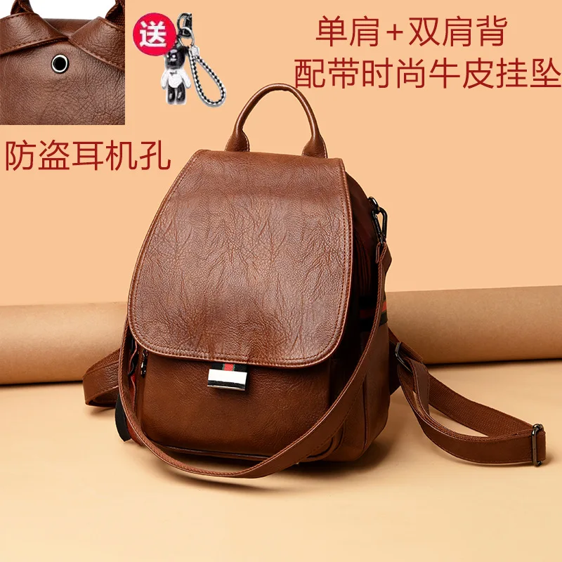 

New Style Versatile WOMEN'S Leather Bags 2020 Korean-style Fashion Leather Backpackage Multi-functional Shoulder School Bag Trav