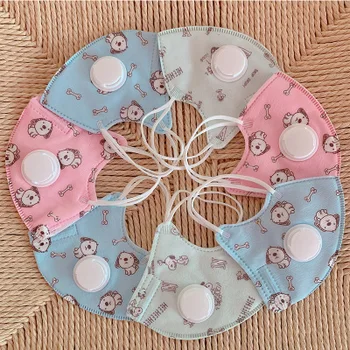 

Fast Shipping 20 pcs Child Face Mask Vertical Folding Non-woven fabric Mask With Breath Valve Anti Dust Anti-PM 2.5 Mask
