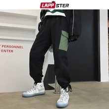 LAPPSTER мужская Японская уличная одежда штаны для бега мужские комбинезоны с карманами Харадзюку брюки карго пэчворк черные корейские спортивные штаны