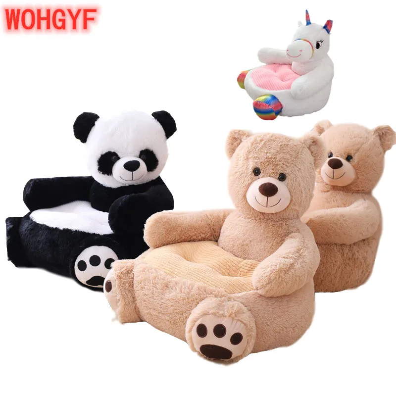 Детское кресло, сиденье для малыша, детское кресло, диван с наполнением, Детская сумка, комфортный плюшевый мультяшный медведь, единорог, панда, высококлассные