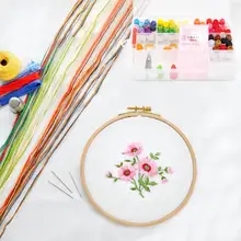 50 цветов вышивка инструмент для нитей деликатный ручной DIY красочный крест пакет стежка костюм необходимые бытовые швейные принадлежности