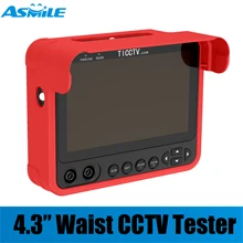 4," талии CCTV тестер технические характеристики с CVBS/CVI/TVI/AHD Автоматическая адаптация(поддержка 5MP HD аналог