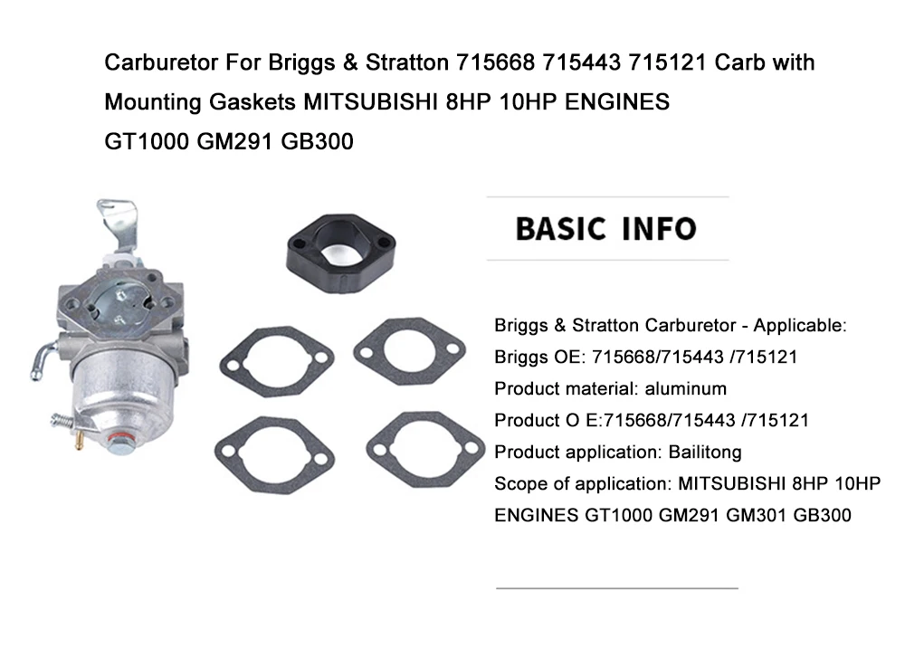 Карбюратор ДЛЯ Briggs& Stratton 715668 715443 715121 Carb с монтажными прокладками MITSUBISHI 8HP 10HP двигатели GT1000 GM291 GB300