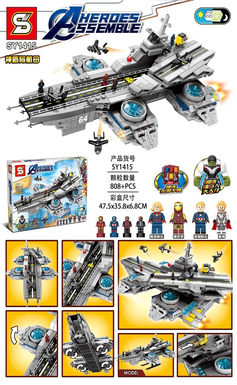 12183720661_1543408921