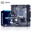 B75 Motherboard LGA 1155 DDR3 HDMI VGA SATAIII USB3.0 For Intel LGA1155 Core i7 i5 i3 Xeon CPU LGA 1155 Motherboard 1155 ► Photo 1/6