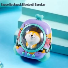 Butter Cat Cute Bluetooth Speaker Space Backpack Mini Portable Wireless Speaker Control App Cartoon Music Player Stero Speakers
