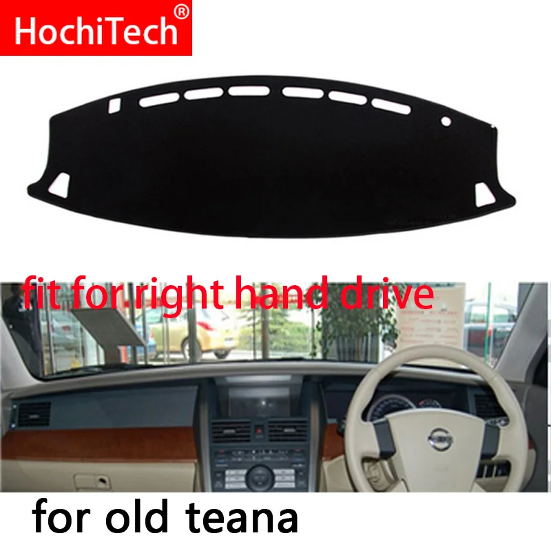 Накладки на приборную панель автомобиля для Nissan Teana J31 2003 2008|Лепнина интерьера| |