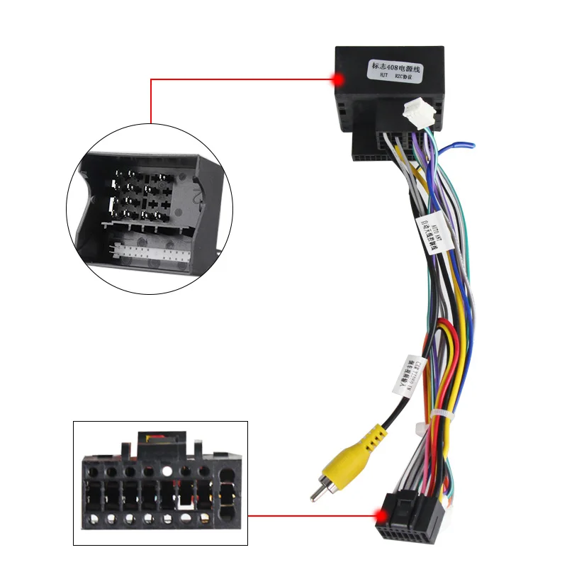 Raise PSA-RZ-15 CanBus Decoder Box for C-TRIUMPH C-QURTRE AIRCROSS C5 ELYSEE C-QURTRE DS6 DS5LS DS5 C4 C4L C3-XR 508 408 308 307 auto video player Car Multimedia Players