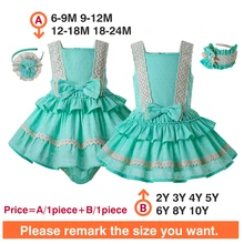 Pettigirl/летние платья, серия Sister, зеленое детское платье принцессы+ одежда для маленьких девочек, изысканная детская одежда
