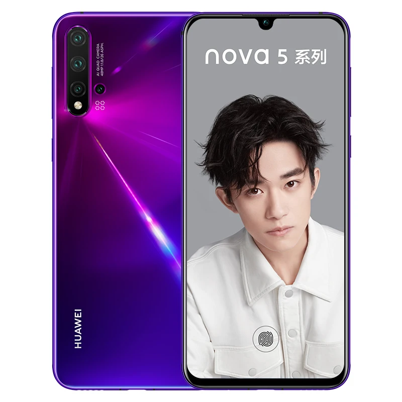 HuaWei Nova 5 мобильный телефон Kirin 810 Android 9,0 6,3" полный экран 8 ГБ ОЗУ 128 Гб ПЗУ МП экран отпечатков пальцев 40 Вт супер зарядное устройство