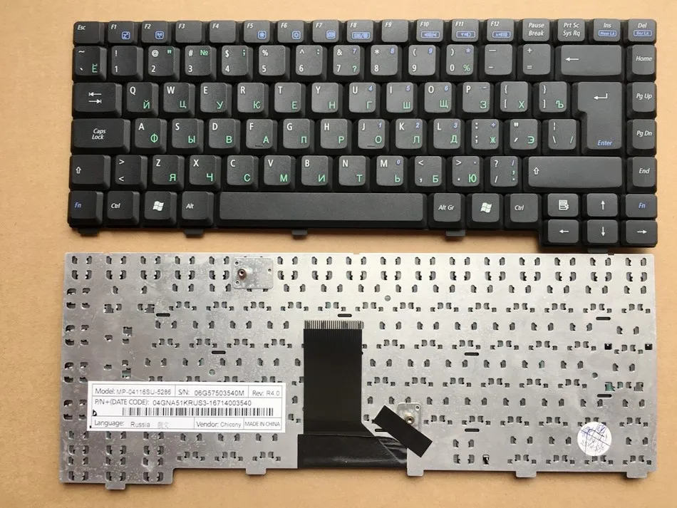 Клавиатура для ноутбука ASUS A6R A6Rp A6T A6Tc A6U A3G A3N A3000 A6000 русская английская