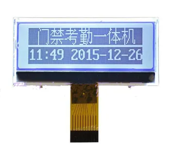 

10PIN SPI STN 12832 LCD Screen ST7567 Controller White Backlight
