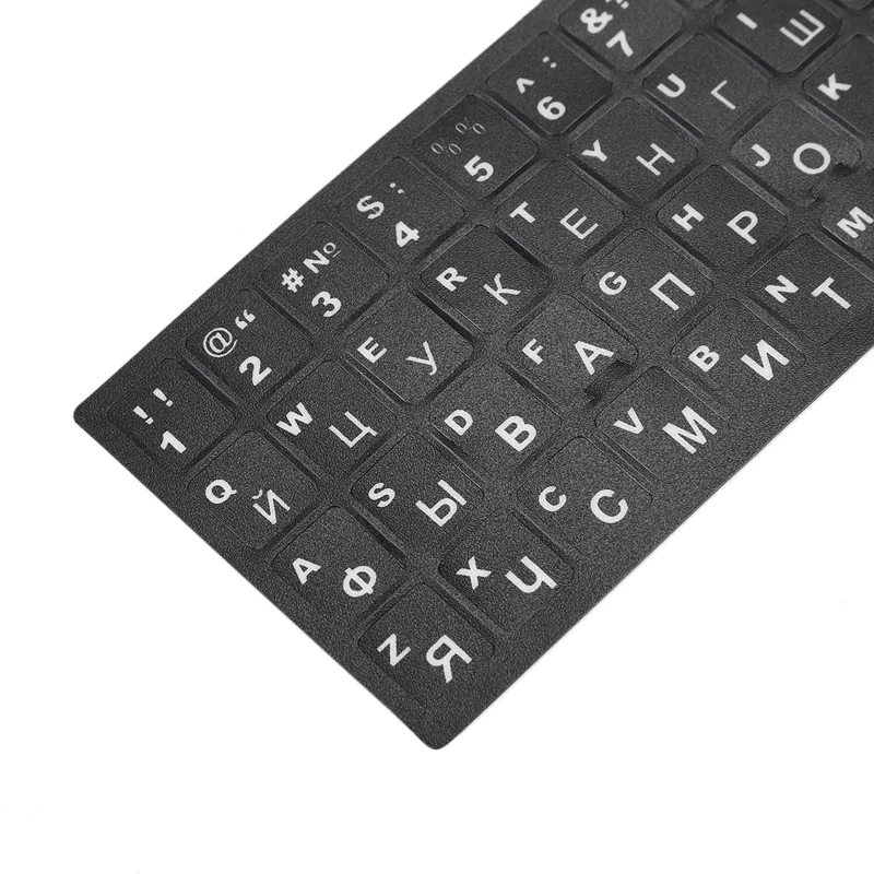Русские буквы клавиатуры наклейки для блокнота ноутбука настольного ПК клавиатуры обложки наклейка "Россия"