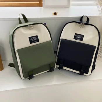

Women Nylon School Backpack Hit Color Students Girls Daily Travel Shoulder Bags Outdoor Shopping Accessaries Supplies