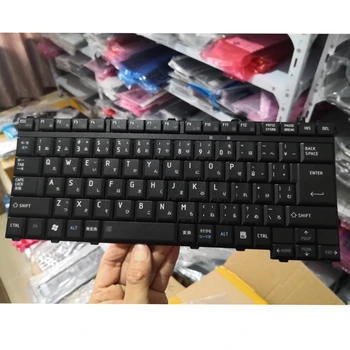 

NEW FOR TOSHIBA M200 A200 L205 L203 M326 M355 M500 M300 L300 keyboard JP JA Japanese