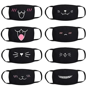 

Anime Mask High-quality Cotton Materials Black Single Size Reusable Ideal Outdoor Dust-proof Cute And Fascinating Protection