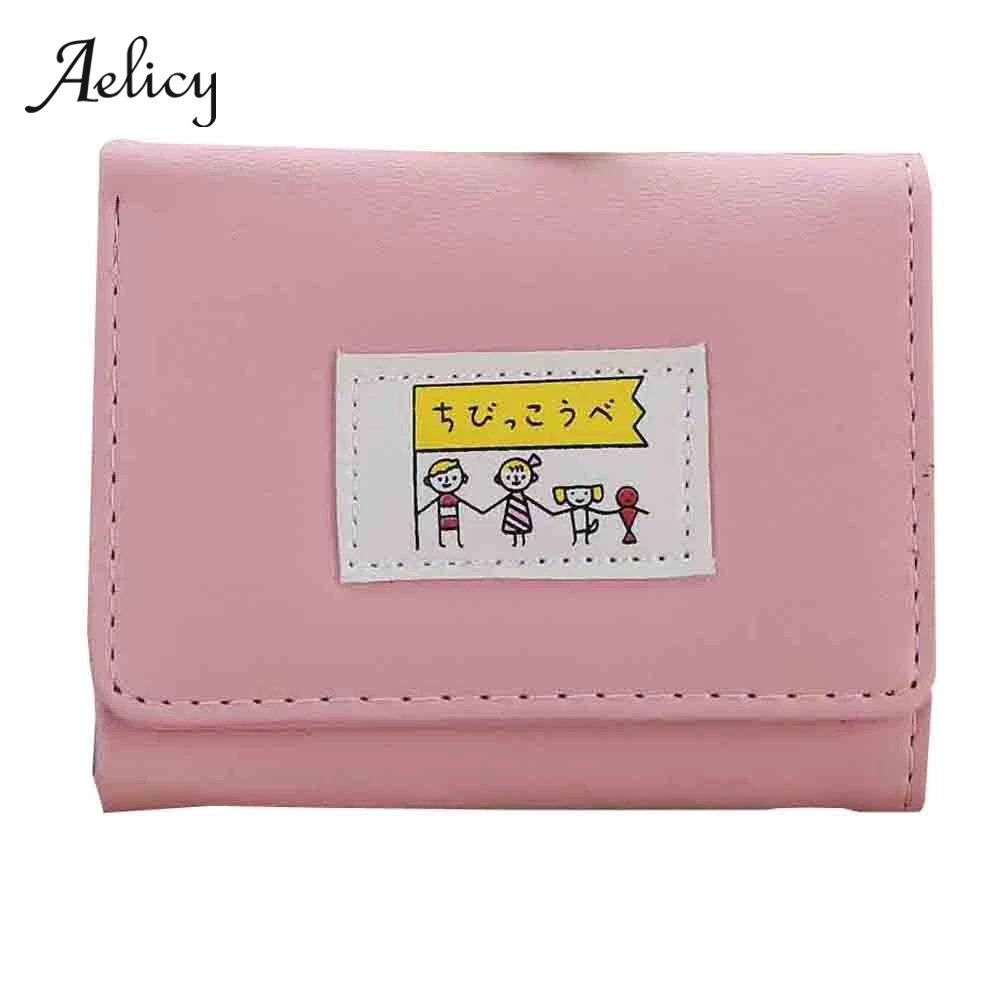 Aelicy женский кожаный кошелек короткий мультяшный три сложения для девушек