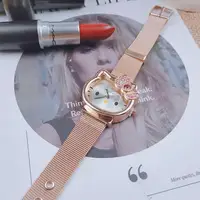 Children's Watches