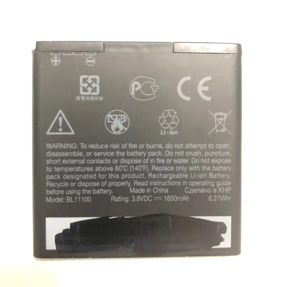 BG86100 для HTC Sensation XE G14/17/18/21/22 EVO 3D Радар 4G S610d Z710E BG58100 Высокое качество замена