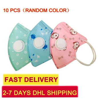 

10 pcs Cartoon Mask Kids Face Mask Anti-smog With Valve 4-10 Years Old Kids Masks Activated Carbon Masks