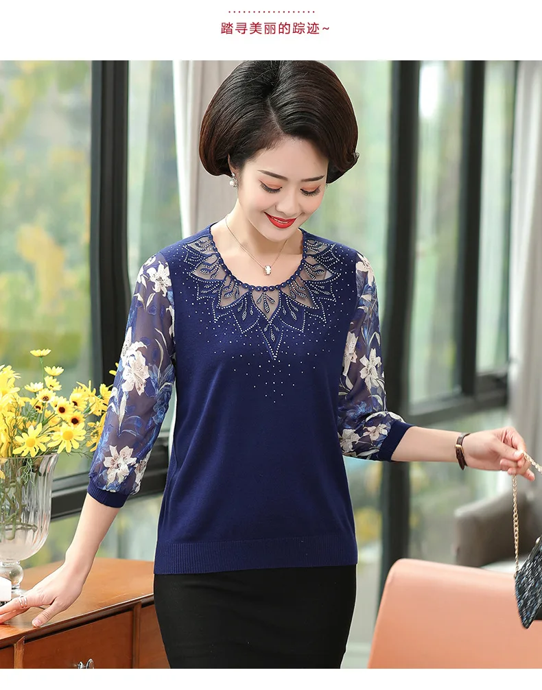 Summer High Quality Middle-Aged Women Knitted Lace Tops Tees Three Quarter Sleeve Elegant Mother T-Shirt AQ286