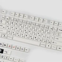 PBT 125 Keys Black White Japanese Keycaps Cherry Profile For Gaming Mechanical Keyboard Supplement 1.75U 2U Shift 7U Space Bar - Image 3