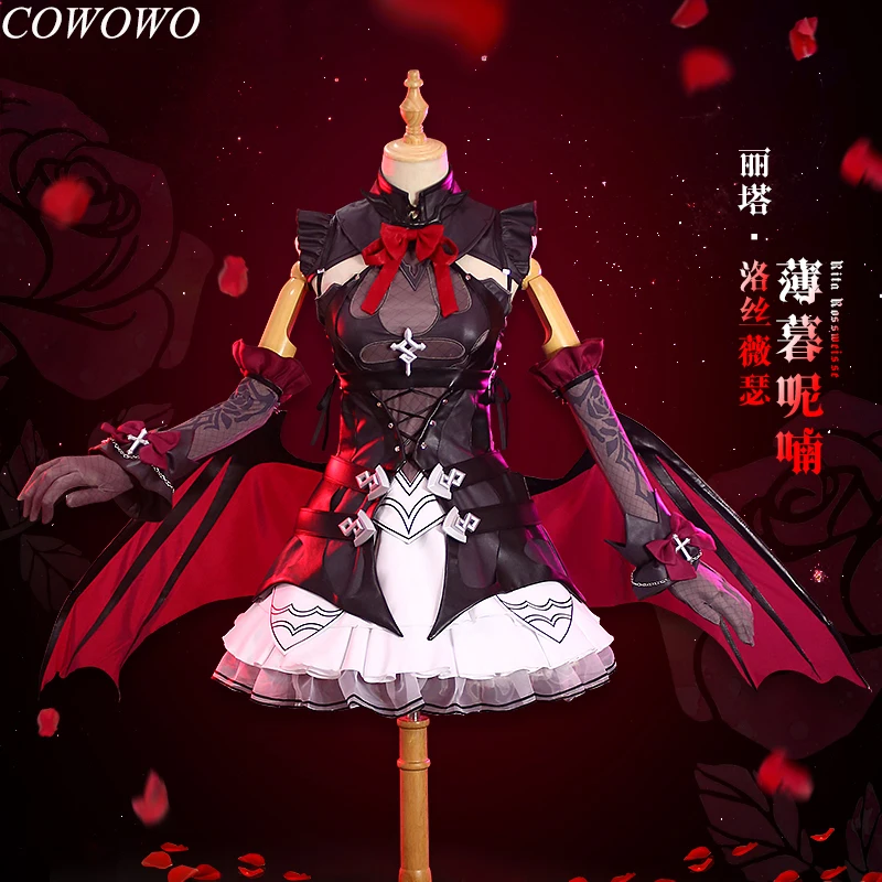 Anime! Honkai Impact 3 Rita Rossweisse BoMuNiNan Lovely Dress Sexy Uniform Cosplay Costume Halloween Suit NEW Free Shipping |