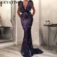 Роскошные фиолетовые платья для выпускного вечера с блестками, Русалка,, африканские Сексуальные вечерние платья с глубоким v-образным вырезом и длинным шлейфом для черных женщин, Vestidos fe festa